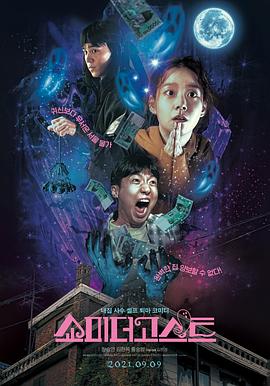 情非得已之生存之道